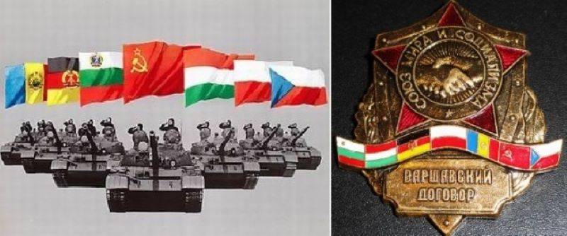 Срочно выписать «польский» рецепт