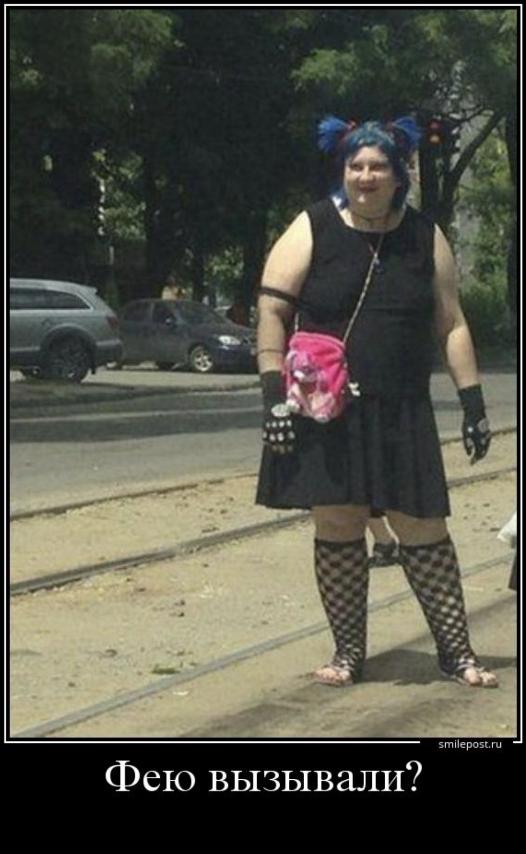 Отличная подборка юмора в картинках для поднятия настроения 