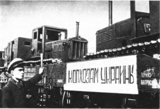 Украинские стахановцы эпохи восстановления – обречённые на забвение? Украинские стахановцы эпохи восстановления – обречённые на забвение? украина