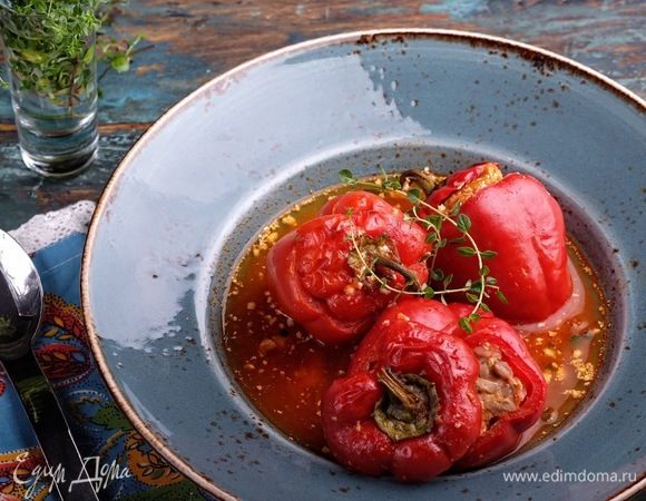 Фаршированные перцы