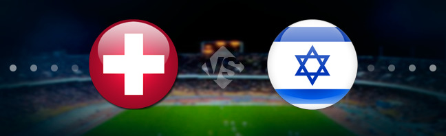 Швейцария - Израиль: Прогноз на матч 28.03.2023