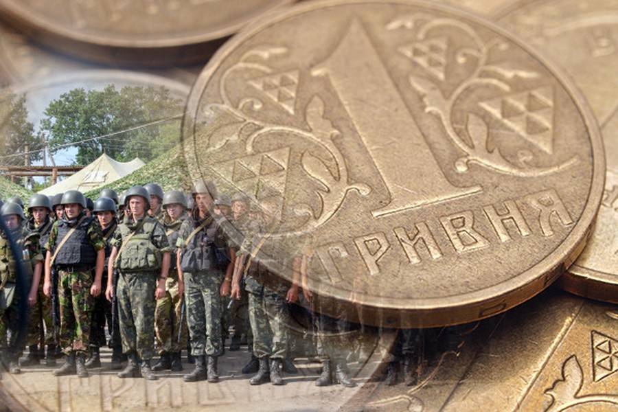 Ради войны Украина украла 8 млрд гривен у своих граждан