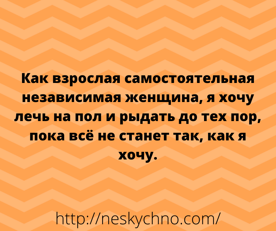 Большая подборка юмора и всяких забавностей, чтоб зарядиться позитивом на всю неделю! Большая подборка юмора и всяких забавностей, чтоб зарядиться позитивом на всю неделю!