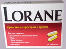 Вот 16 лекарств, из-за которых вы можете остаться без прав авто и мото,автоновости,автосоветы