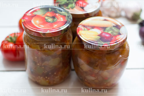Овощное соте на зиму Перевернуть, укутать и остудить.