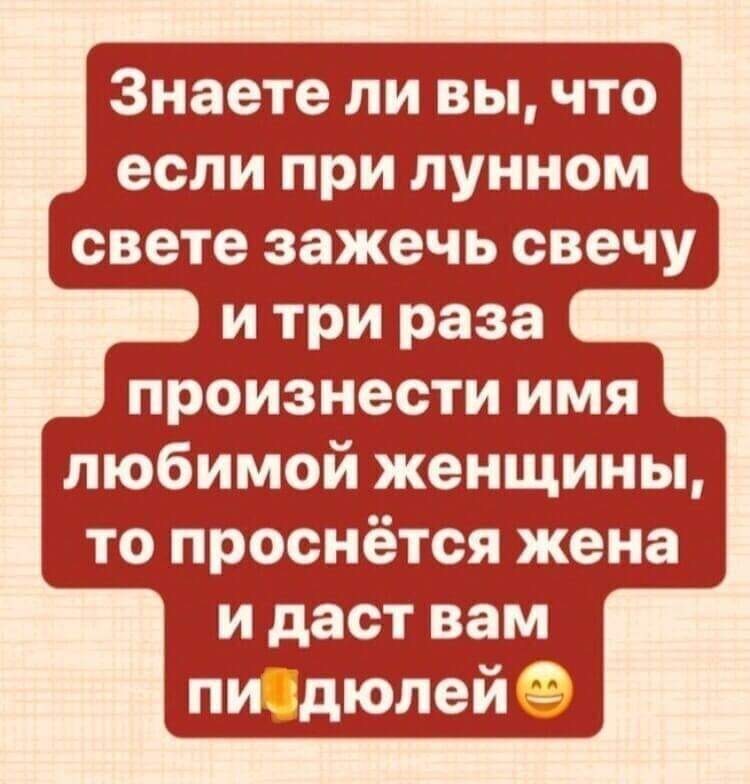 В принципе, окружающие делятся на две категории... пойти, iPhone, своей, Леной, купишь, Дорогой, людях, разбирается, совершенно, хвалит, категории, делятся, окружающие, принципе, зовутВ, помните, внучку, дорогая , Ленин, дедушка