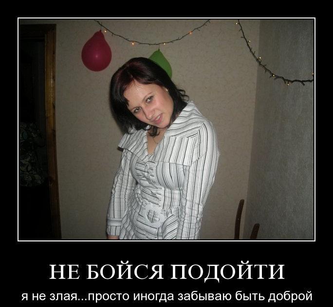 Новый год, не бойся картинки смешные