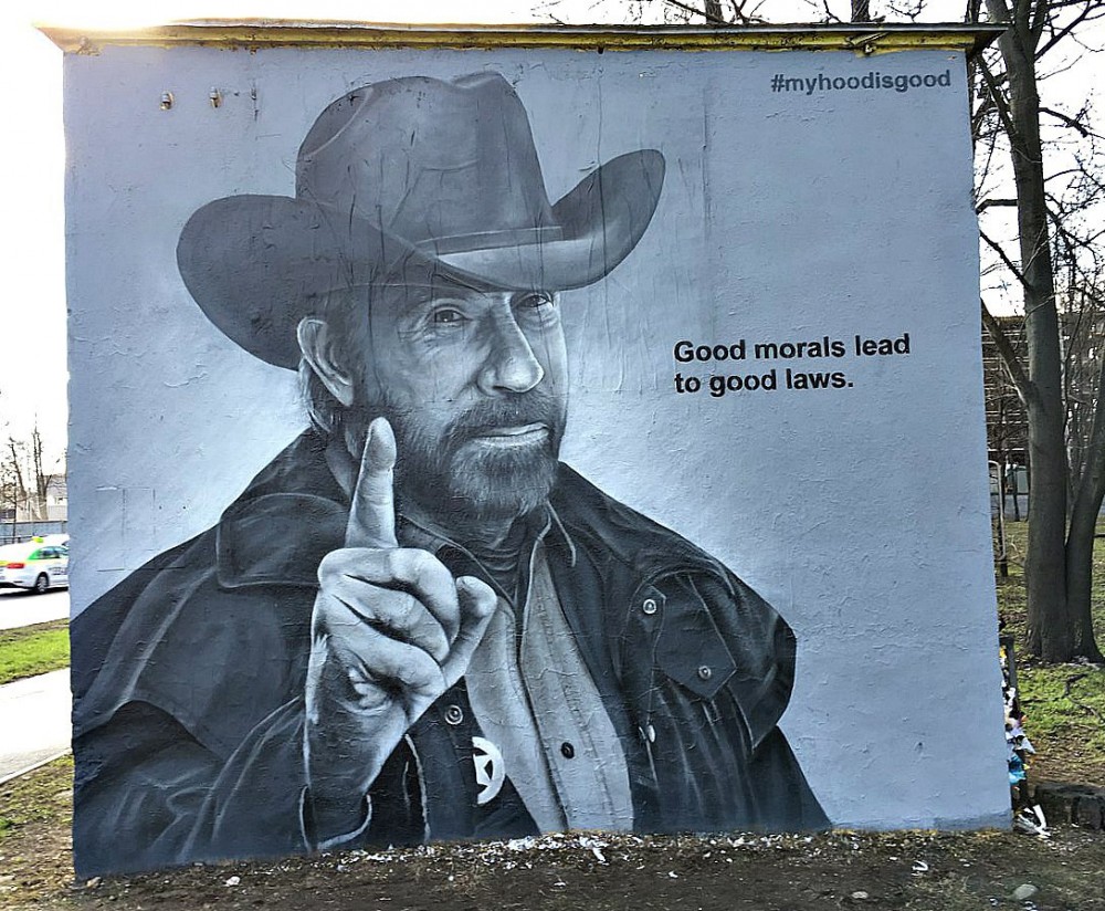 Зачем закрашивают граффити? Зачем закрашивают граффити?