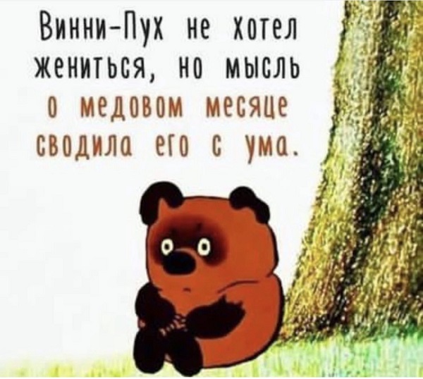 Отруби. Это был очень быстрый тест на то, викинг вы или диетолог Отруби. Это был очень быстрый тест на то, викинг вы или диетолог опаздываю, работу, значит, бегать, троллейбусом, гордость, вообщето с , Дарья, Романова