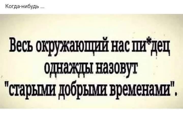 - Ребе, я еду в Одессу. Говорят, что девушки там одеваются совсем не так, как у нас... Весёлые,прикольные и забавные фотки и картинки,А так же анекдоты и приятное общение