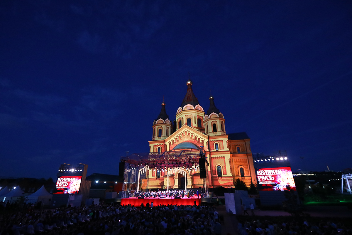 День нижнего новгорода. Собор Александра Невского Нижний Новгород. Фестиваль Великая Русь Нижний Новгород. Нижний Новгород ночью. Александру Невскому Нижний Новгород.