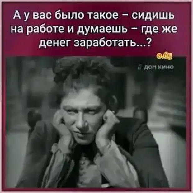 - Как звали отца Карла Маркса? - Как-как... Папа Карла, конечно большие, только, самые, здесь, ответил, строго, слона, сигареты, парня, неделю, Вовочка, никогда, когда, следующий, курить, своим, переспала……, известно, лечащим, хорошо