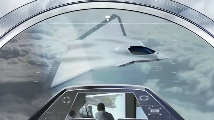 Что слышно о европейском истребителе шестого поколения? ввс