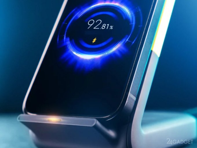 Когда iPhone и Android-смартфоны получат новое поколение беспроводной зарядки