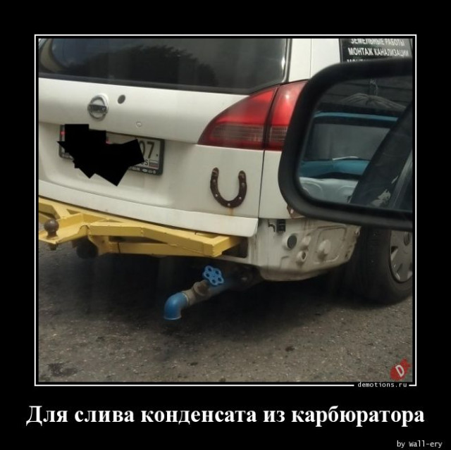 Демотиваторов пост: «Когда слышишь шуршание пачки с чипсами» Демотиваторов пост: «Когда слышишь шуршание пачки с чипсами»