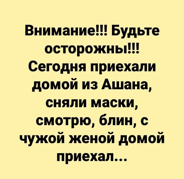 Звонок в дверь московской квартиры. Хозяин открывает... бабушка, сделать, хотела, Мужик, дверь, женщина, спрашивает, просто, будет, повеситься, ушла…, работы, иметь, несколько, работу, прическу, Бабушка, зоопарка, обрадовано, узбек