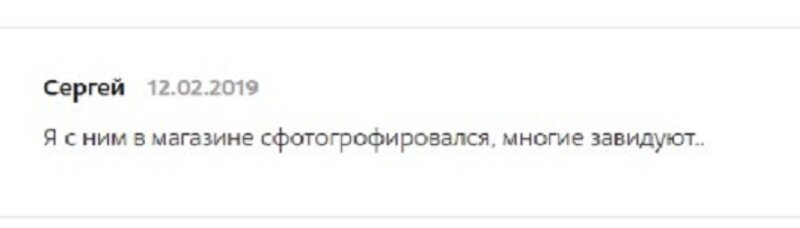 Телевизор за полтора миллиона рублей! Довольны ли покупатели? Телевизор за полтора миллиона рублей! Довольны ли покупатели?