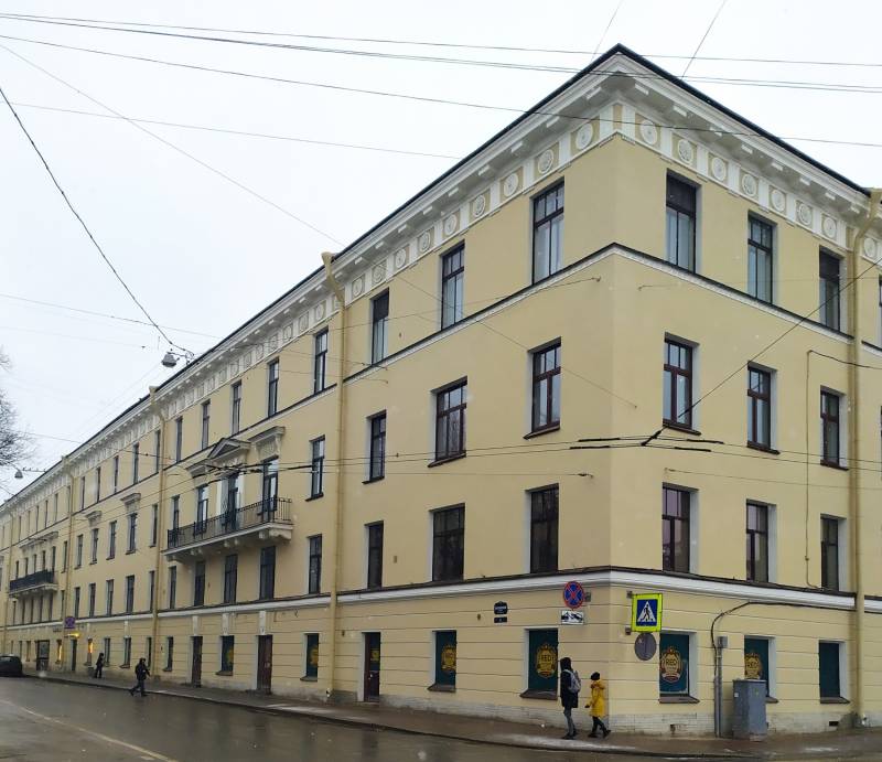 «Не мятеж, но опыт политической революции» история