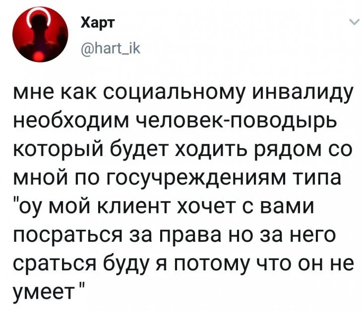 Острые комментарии, которые, как соус, делают пост еще пикантнее Острые комментарии, которые, как соус, делают пост еще пикантнее