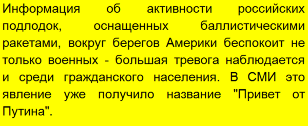 Ставьте "большой палец", чтоб чаще видеть статьи на близкие темы