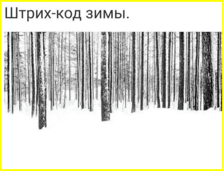 Веселые картинки с приколюшками Веселые картинки с приколюшками