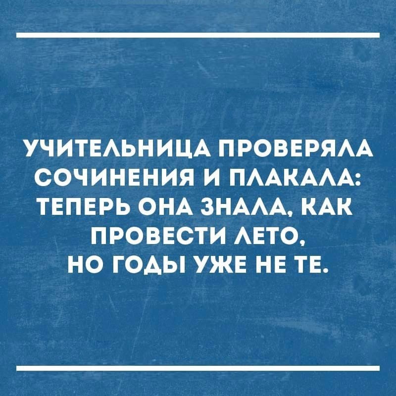 По возвращении из командировки, дабы уличить жену в неверности, муж допытывается у пятилетнего сынишки...