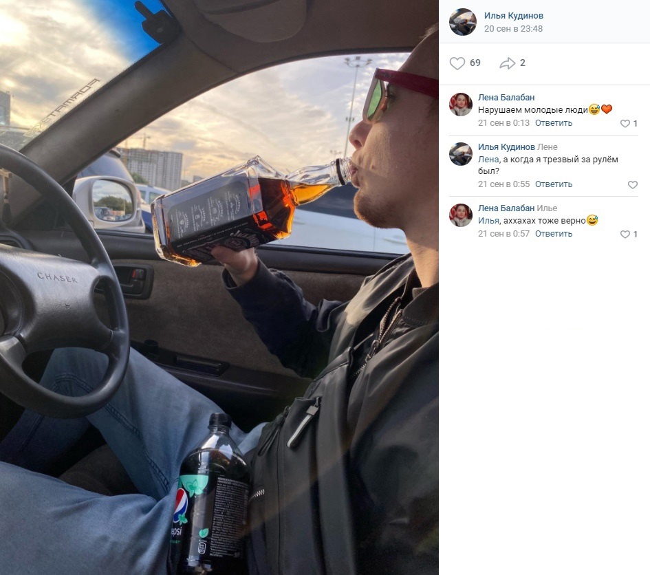 Странные и смешные ситуации с российских просторов Странные и смешные ситуации с российских просторов позитив,смешные картинки,юмор