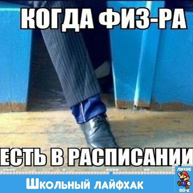 60 вещей из лихих 90-х 60 вещей из лихих 90-х 90-е, вещи, ностальгия
