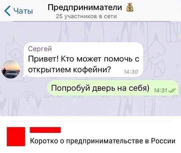 Смешные комментарии из социальных сетей Смешные комментарии из социальных сетей позитив,смешные картинки,юмор