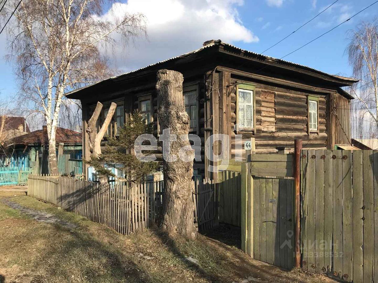 Купить Квартиру Красноярск Октябрьский Железнодорожный Район