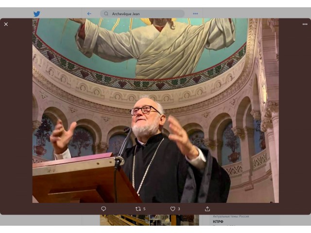 Хроники церковной войны: русская контратака в Париже геополитика