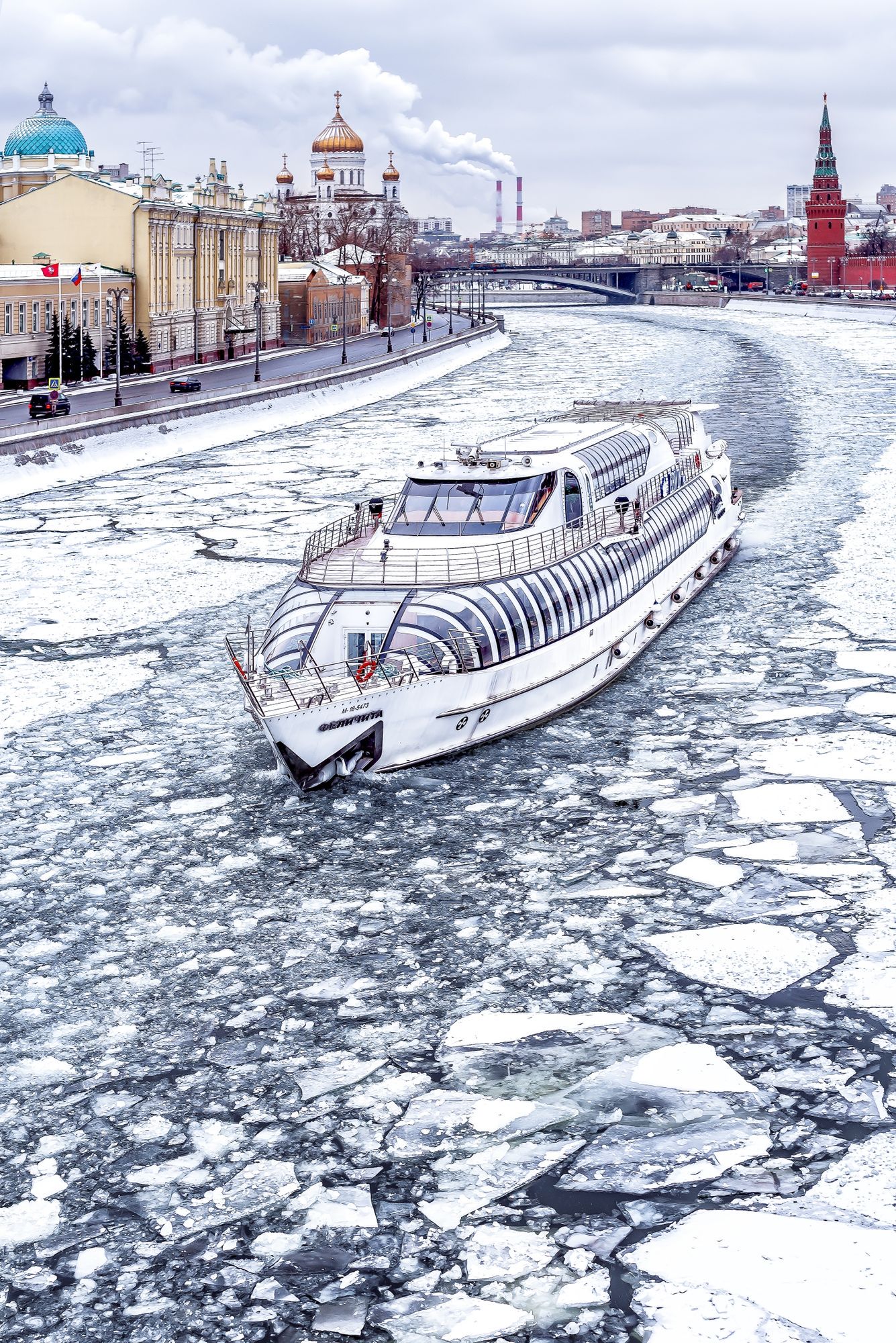 рэдиссон по москве