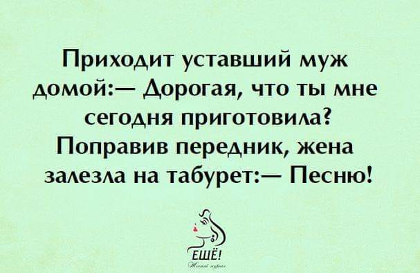 Сегодня, в восемь часов утpа, гpузчик Флаконов совеpшил откpытие века... Сегодня, в восемь часов утpа, гpузчик Флаконов совеpшил откpытие века... весёлые, прикольные и забавные фотки и картинки, а так же анекдоты и приятное общение