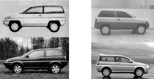 Как «Хонда» у «Лады» украла дизайн (история из 1990-х) Тольятти, тогда, Honda, несколько, эскизы, показали, можно, гордиться, включая, некоторые, Невероятно, дизайнерского, гостям, пытались, наметить, контуры, сменщика, «Нивы»…Охмурить, АвтоВАЗе, производства