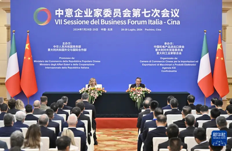 «Разделяй и властвуй»: визит Мелони в Китай показал, что Пекину срочно нужны друзья в ЕС