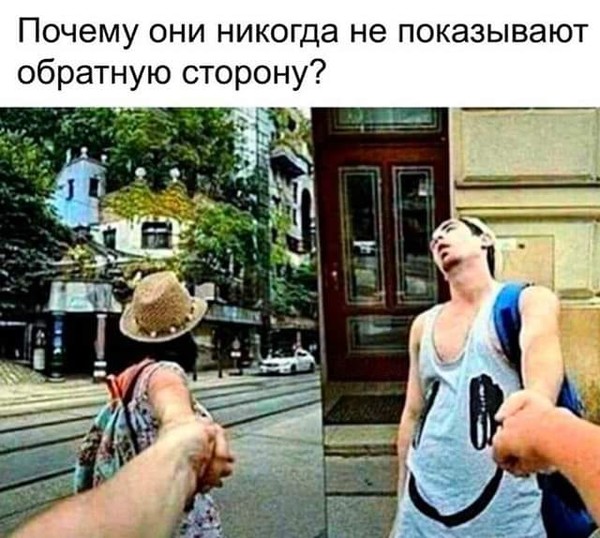 Плохие танцоры ночью нарасхват Плохие танцоры ночью нарасхват анекдоты,демотиваторы,приколы,юмор