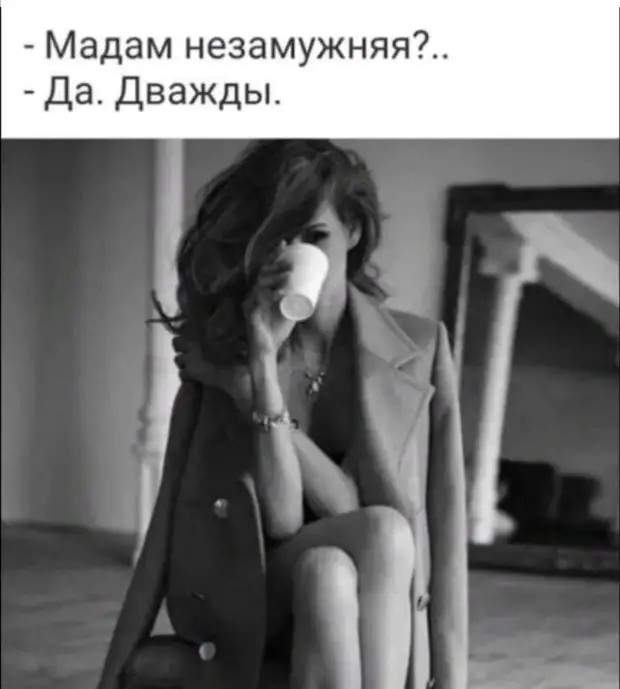Диалоги о рыбалке: — А стаканчики кто-нибудь взял?! почему, палочки, монашек, сколько, уткой, Молчание, Радибога, Буpатино, понедельникам, жизнь, взломщики, новости, порядке, импортозамещения, вместо, хакеры, пранкеры, использовать, слова, мужик