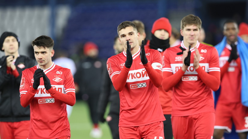 «Спартак» проиграл в Грозном в РПЛ впервые с 2015 года