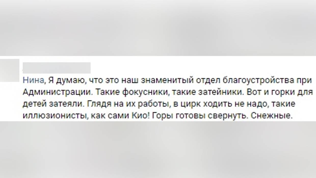 Жители Петербурга сравнили ситуацию со снегом в Петродворцовом районе с военными действиями Общество