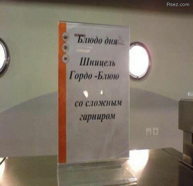 Что ни фото, то обязательно Хит! Что ни фото, то обязательно Хит! позитив,смешные картинки,фото-приколы,юмор