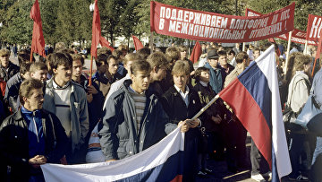 Митинг на Пушкинской площади, посвященный старту Марша солидарности с русскоязычным населением Прибалтики