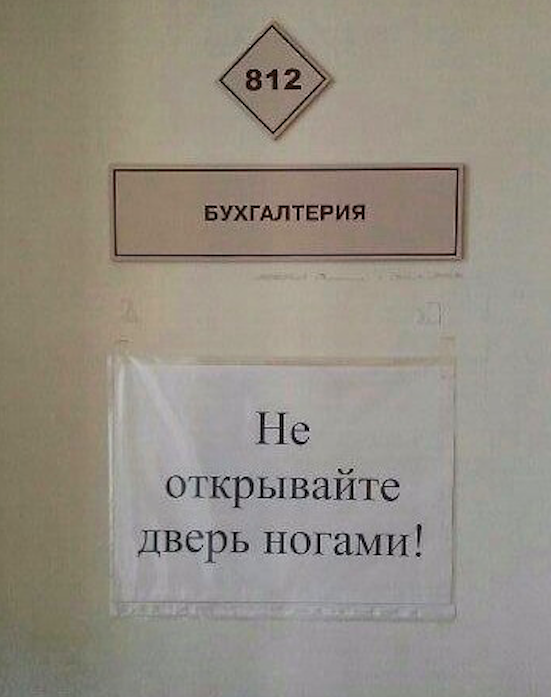 Овсянка с утра заряжает энергией и ненавистью на весь день такой, сегодня, которые, хотел, когда, потому, философией—, ДолгоЭто, французы, думают, Парижем, Расстояние, летает, можно, фанераПерестала, хотелось, наутро, маяться, похмельем, знаем