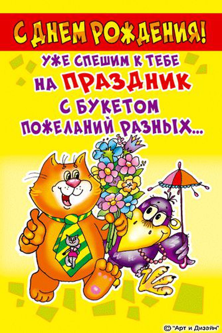 Как сделать маски от черных точек 973
