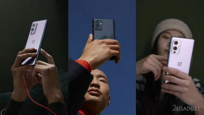Представлены флагманские смартфоны OnePlus 9 и OnePlus 9 Pro