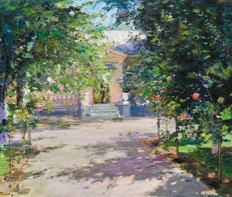 Художник Сергей Шишко (1911 – 1997) Художник Сергей Шишко (1911 – 1997)