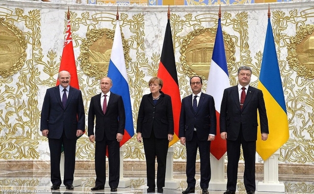 Вторые Минские соглашения. 2015 