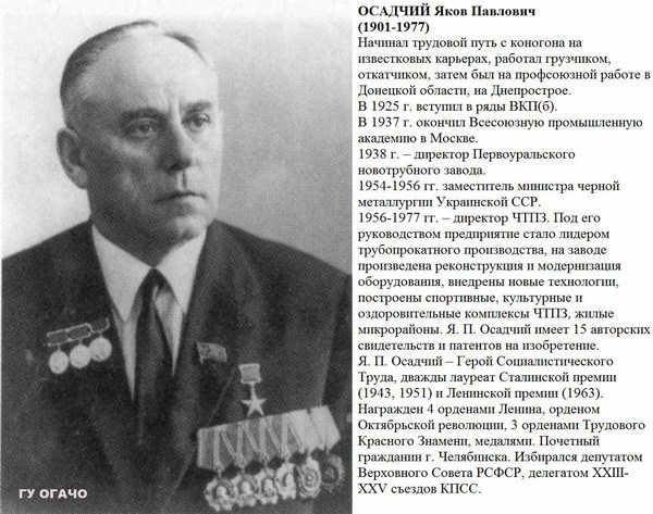 Малый и средний бизнес. Артели и кооперативы в СССР. артель, кооперация, ссср, длиннопост