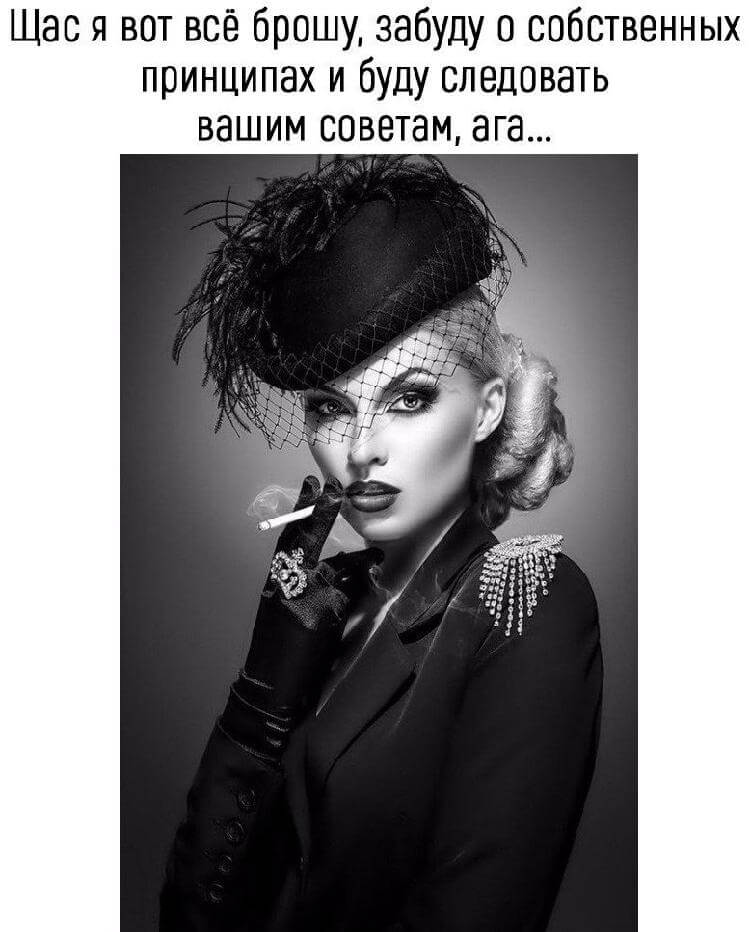 Уморительные шутки для заряда позитивом на весь день! Уморительные шутки для заряда позитивом на весь день!