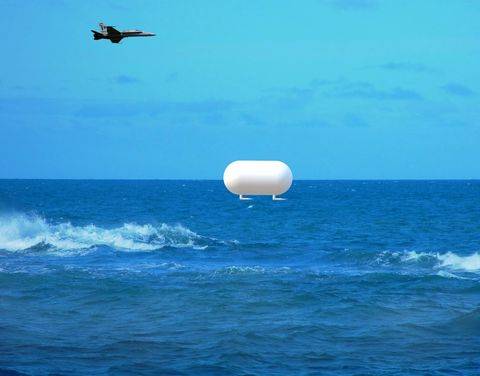 Космические технологии. Плазменные голограммы оружие