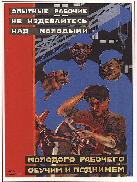 Шахтерский юмор байки, шахтеры, юмор